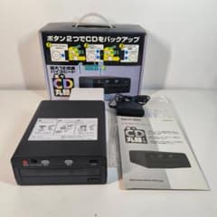 SKNET 楽々CD丸録くん SK-CDM CD バックアップ USB コピー - メルカリ