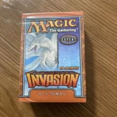 m53993390691_1.jpg?1699369409