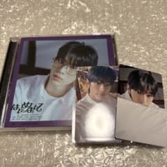 TWS はじめまして トレカ ソロ盤 weverse ドフン - メルカリ