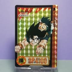 No.353（No.999） ドラゴンボールZ カードダス 本弾 鳥山明 キラ