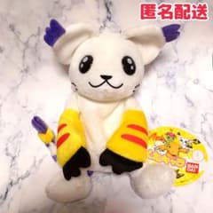 m64810627272_1.jpg?1726385843