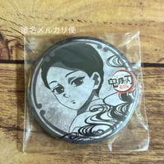 鬼滅の刃 ufotable dining 缶バッジ 鬼舞辻無惨 - メルカリ