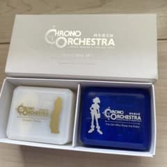 クロノトリガー クロノクロス オーケストラコンサート チケット限定