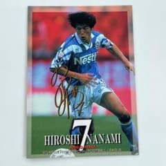 m65353919257_1.jpg?1711253160