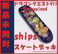 ドラゴンクエストVII Reimagined×shipsコラボ スケートデッキ - メルカリ