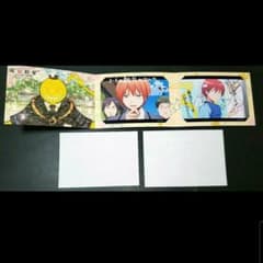 m65577311645_1.jpg?1744119639