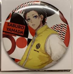 m65601875704_1.jpg?1671092384