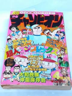 m65973497854_1.jpg?1718269984