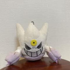 ポケモン メガゲンガー 色違い ぬいぐるみ マスコット レア - メルカリ