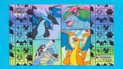 海外正規品】EUIC 2026 物販限定 公式プレイマット - メルカリ