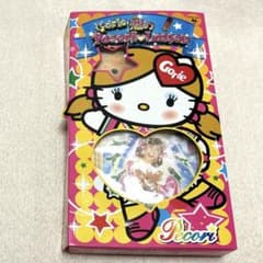 m66121184182_1.jpg?1722410654