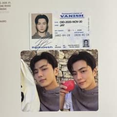 ENHYPEN FUGITIVES ジェイトレカセット - メルカリ