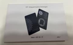 新品未開封！AI名刺☆Jiatu - VST カード - メルカリ