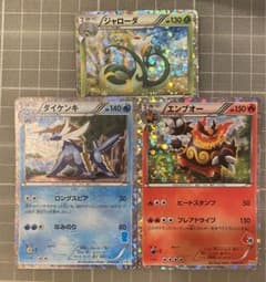 m66365149576_1.jpg?1750173314