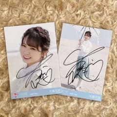 LOVE イコラブ 生写真 セミコンプ 直筆 大場花菜 あの子コンプレックス