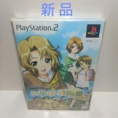 m66739894138_1.jpg?1754818821