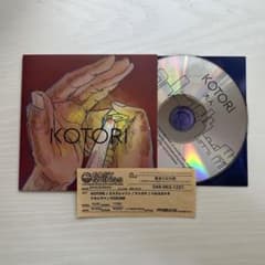 m66874679255_1.jpg?1697244532