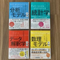 m67050602340_1.jpg?1725593494