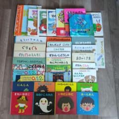 人気定番絵本37冊セット 赤ちゃん〜低学年対象 福音館 課題図書 送料
