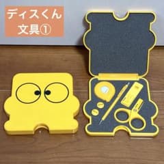 m67421415427_1.jpg?1743845856