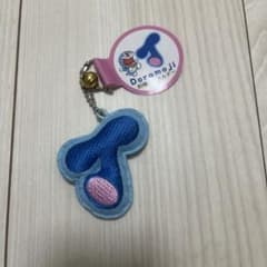 藤子プロ ドラえもん キーホルダー Doramoji - メルカリ
