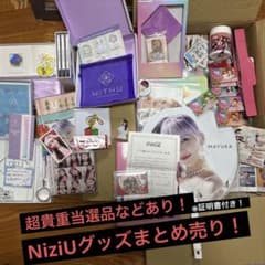 m67855517132_1.jpg?1740762256