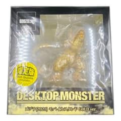 m67864419832_1.jpg?1765286430