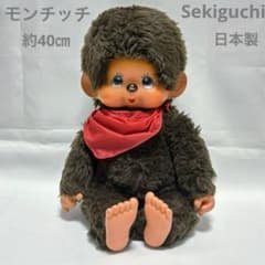 m67824177218_1.jpg?1725583133