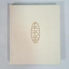 m68081072244_1.jpg?1757747285