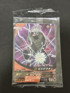 ナルティメットフォーメーション はたけカカシ プロモ USJプロモ 希少