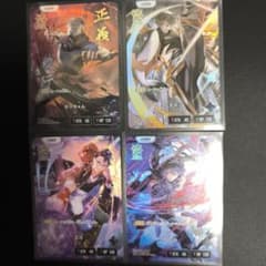 m68327521359_1.jpg?1766589737