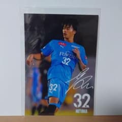 三笘薫 選手 川崎フロンターレ 特別指定選手時代 ブロマイド プリント