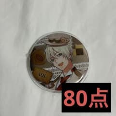 ツキウタ ツキプロ ツキショ 甘味 王国 缶バッジ 葵 - メルカリ