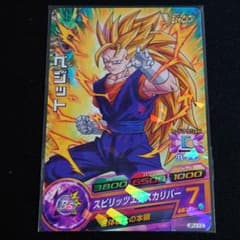 スーパードラゴンボールヒーローズ ベジット JPJ-13 - メルカリ