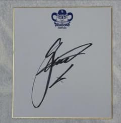 m68826144358_1.jpg?1739260166