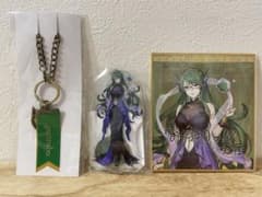 m69069442119_1.jpg?1728113598