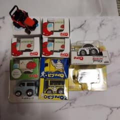 m69270623804_1.jpg?1700973009