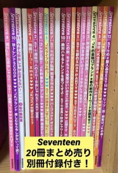 m69314628579_1.jpg?1744468340