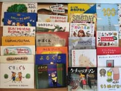 絵本 まとめ売り 80冊 2〜6歳 くもん推薦図書など おまけ付き - メルカリ