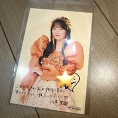 m69745731763_1.jpg?1732091050