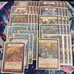 デュエマ デッキ ラッカゴスペル 40枚構築デッキ スリーブ付き - メルカリ