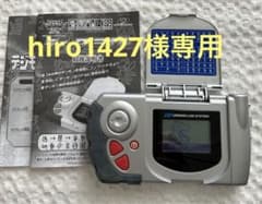 m69914695762_1.jpg?1711764926