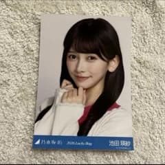 乃木坂46 lucky bag 2026 シャツワンピース 生写真 池田 瑛紗 - メルカリ