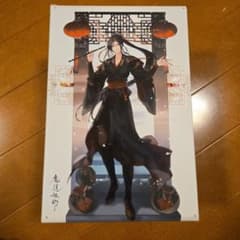 魔道祖師 韓国版 小説 タペストリーつき - メルカリ