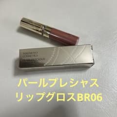 ミキモト化粧品 リップグロス - メルカリ