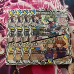 m60226042974_1.jpg?1750669203