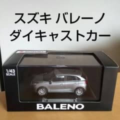 m60237721025_1.jpg?1721012033