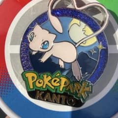 即購入可】ミュウ ／ポケパークカントー 限定 151匹 ピンズ - メルカリ