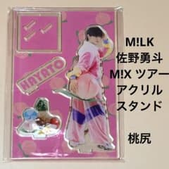 m60395674683_1.jpg?1766677107