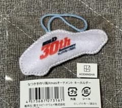 m60471709425_1.jpg?1758100471